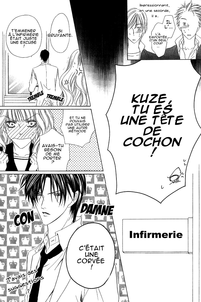 img Keishicho Tokuhanka 007 24